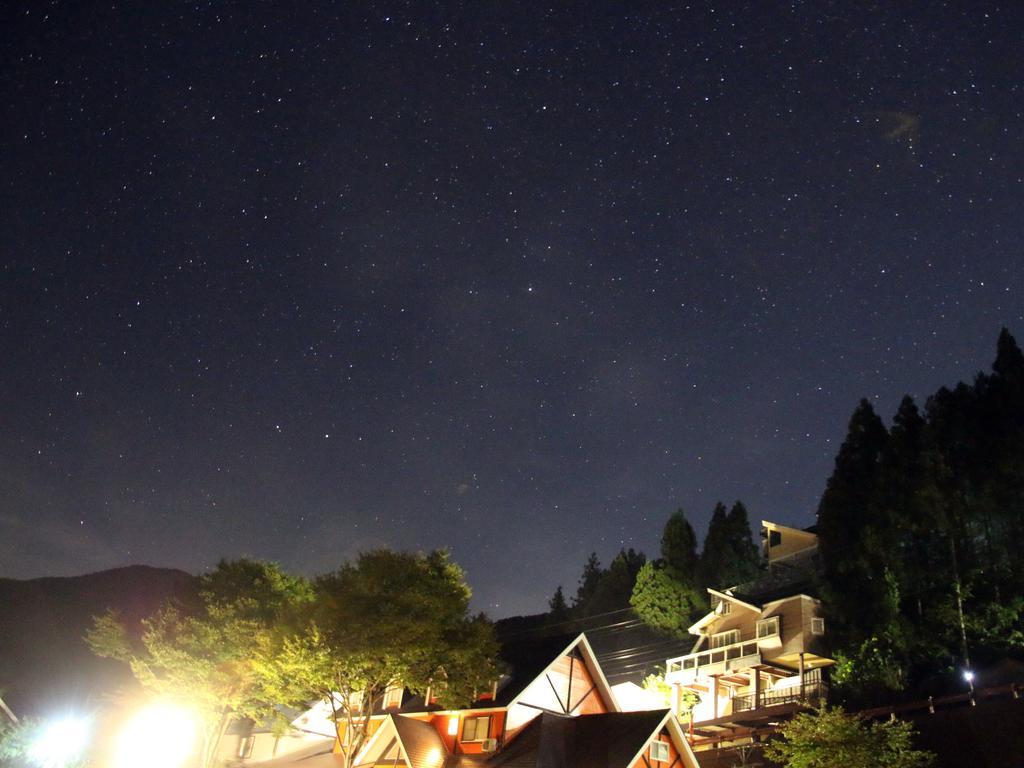 Tanigawadake Raspberry Youth Hostel Минаками Экстерьер фото
